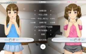 【互动SLG/汉化/动态】双胞胎少女逆袭：被发现就人生终结 精翻汉化版+全CG动画【1G】