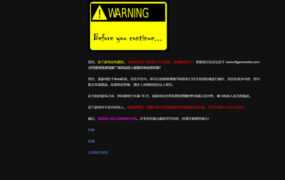 【真人HTML/机翻】心灵私家侦探-监视淫妻v0.99.2【攻略】Psychic【1G】