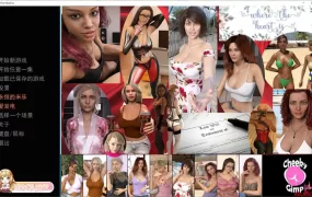 [欧美SLG/汉化/动态CG]心在何方 EP24 米乐汉化版[PC+安卓][7.2G/百度]