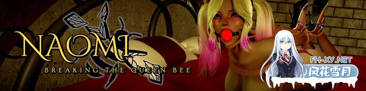 [SLG/PC/安卓]娜奥米：击碎蜂后   #Naomi: Breaking the Queen Bee Act 2 P1 AI汉化版[6G]