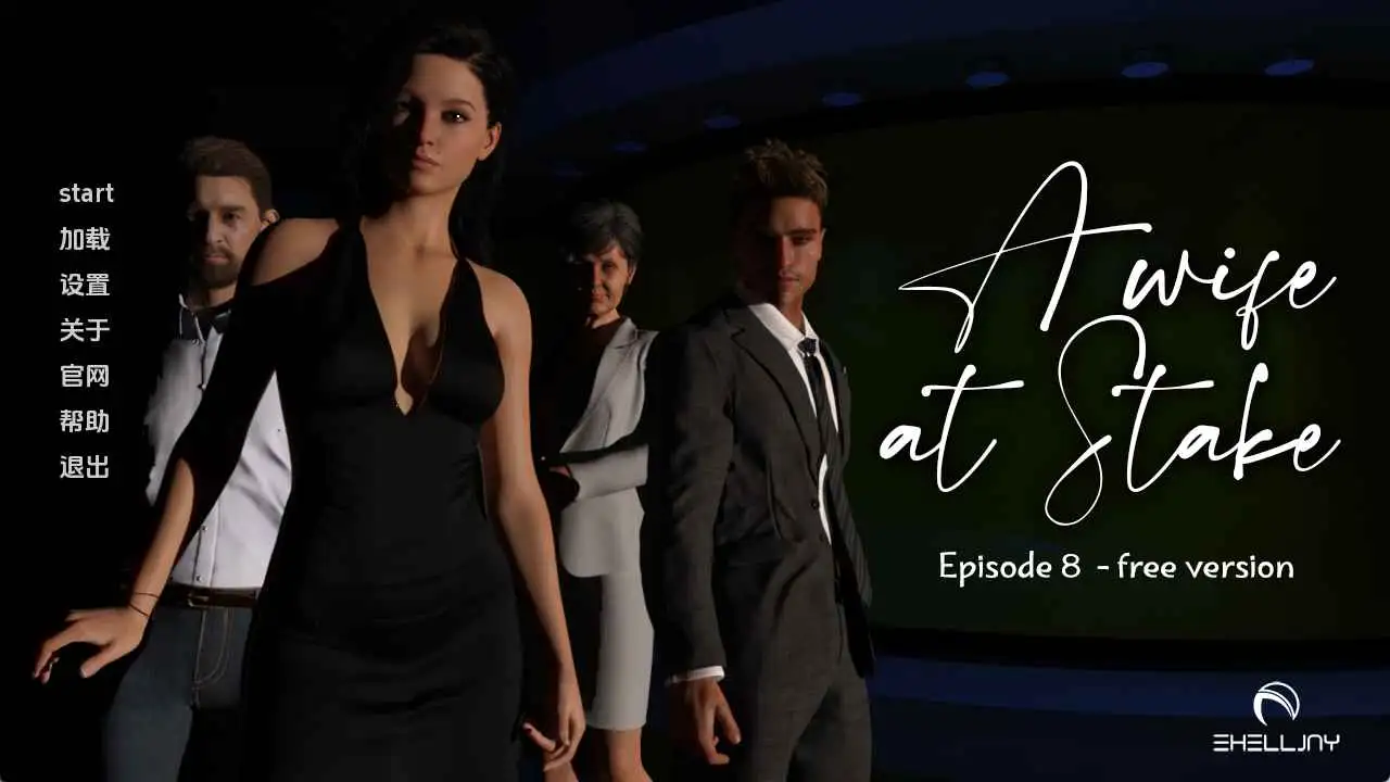 【欧美/SLG/动态/更新】岌岌可危的妻子v0.080 AI汉化版【PC+安卓/1.09G】