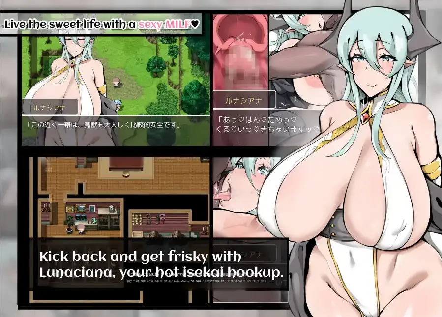 新汉化[日式RPG] 与半人半兽熟女的激情时光  V1.2_MOD1  内嵌AI汉化版 [PC+安卓1.70G]