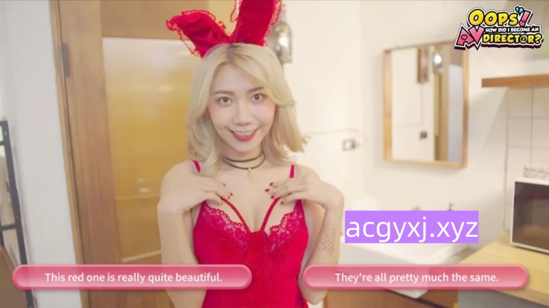 新作[互动SLG/真人/动态] 哎呀！我怎么成了AV导演？Oops! How Did I Become An AV Director? V0.1.1 官中步兵版 [6.60G]