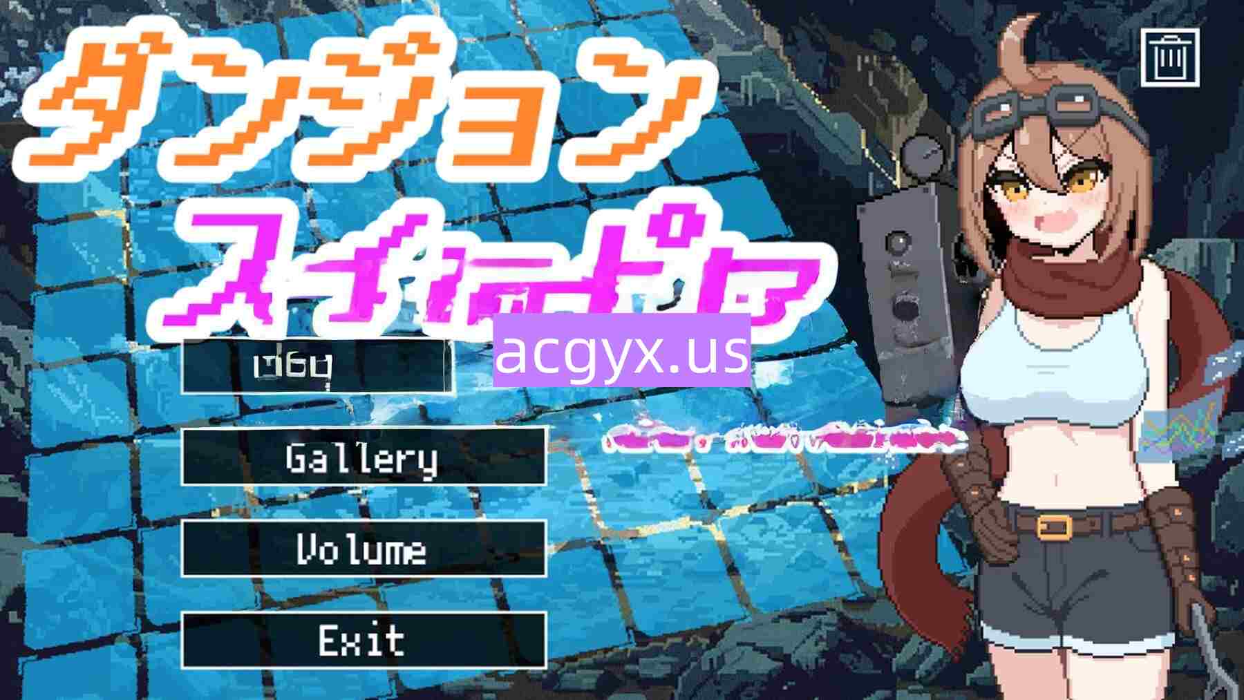 新作[冒险SLG/探测] 地下城扫雷 天才发明家玛奇纳的超古代遗迹盗掘谭 ダンジョンスイーパー天才発明家マキナの超古代遺物盗掘譚 正式版+存档 [130M]