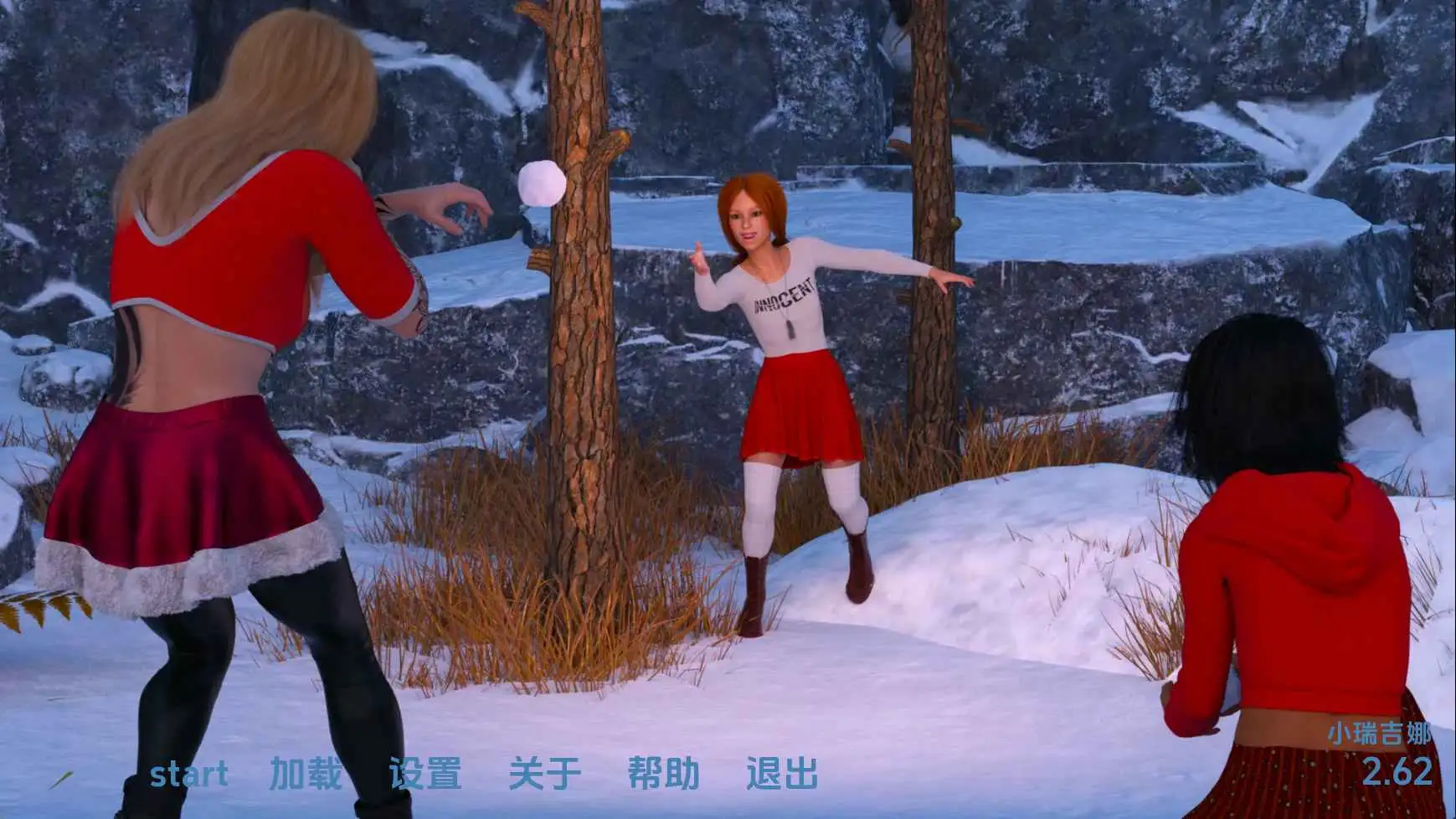 【欧美/SLG/动态/更新】小蕾吉娜v2.62 AI汉化版【PC+安卓/7.41G】