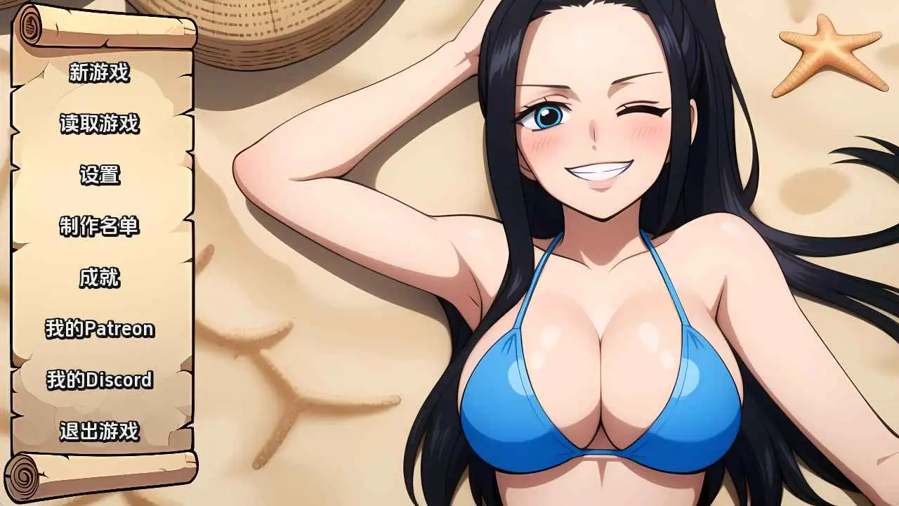 【同人/SLG/动态/更新】顽皮海盗v0.33 AI汉化版【PC+安卓/573M】