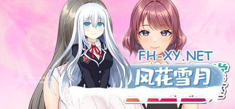 [ADV] STEAM官方中文  爱的课堂 ～备孕人妻的爱情讲座～