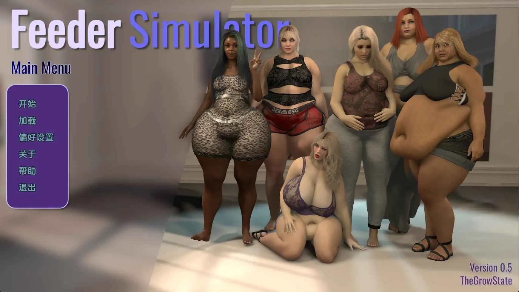 【欧美/SLG/沙盒/更新】供给器模拟器v0.5c AI汉化版【PC+安卓/6.20G】