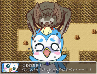 新作[日式RPG/凌虐] 佩姬寻宝记 ペギタンクエスト AI汉化版+全回想存档 [620M]