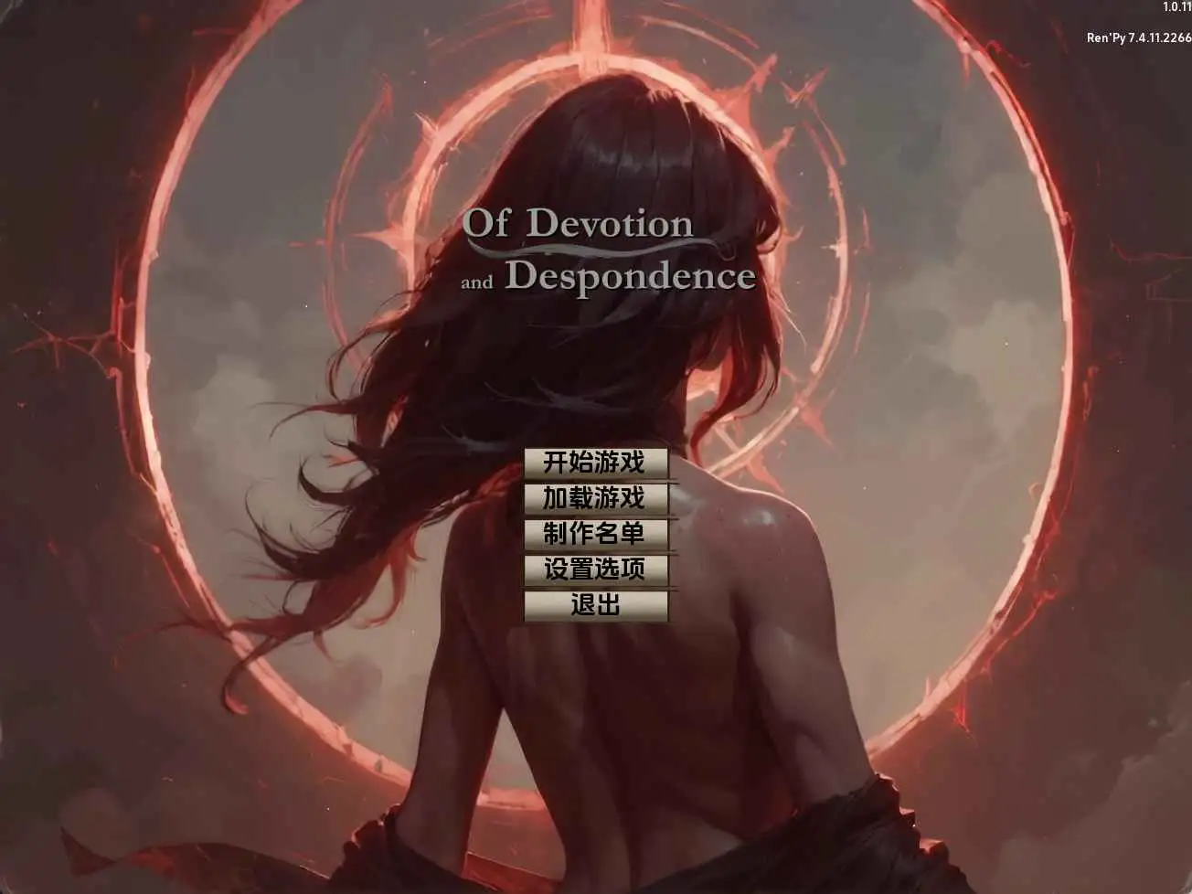 【欧美/SLG/动态/更新】奉献与绝望：重生v1.0.11 AI汉化版【PC+安卓/1.77G】