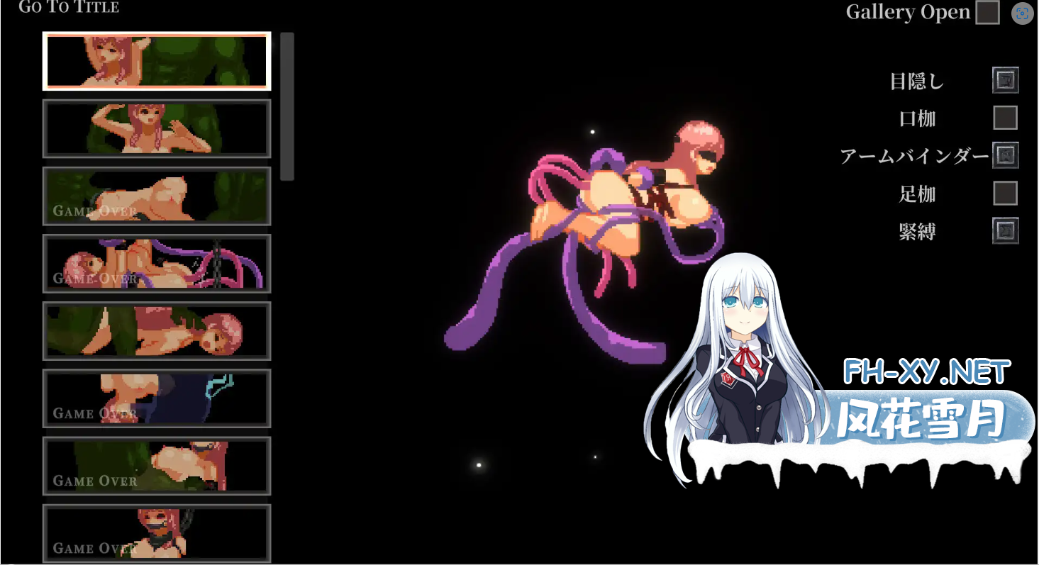 [ACT/像素/官中/更新/羞辱/触手/步兵][RJ01083328/チクアタ社团]纳泰尔·奈舍/ナーテイル・ネーシェ[Ver1.0.6.2+画廊解锁][PC/1.8G]